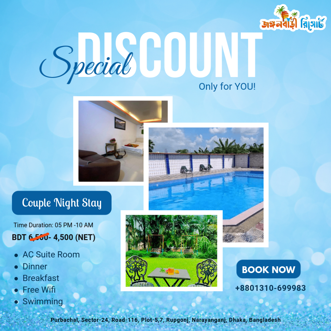 night stay 27-04